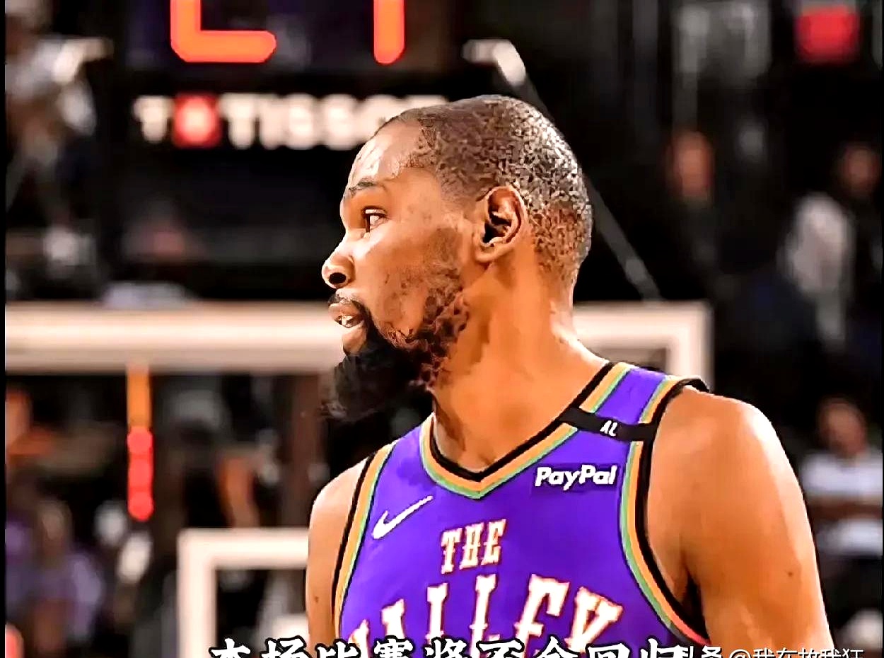 杜兰特在FPX比赛中重要助攻，持续失利引发热议！